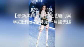 粉嫩无毛白虎美穴，18双马尾卡哇伊萌妹，单腿白丝玻璃猛插，厕所灌肠喷射，假屌快速爆插小穴，极品美臀诱人