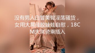 江苏KTV小妹