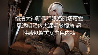 【自录】大奶眼镜婊【最骚小嫂子】闺蜜调教自慰，肥臀骑乘性交，5月直播合集【19V】 (2)