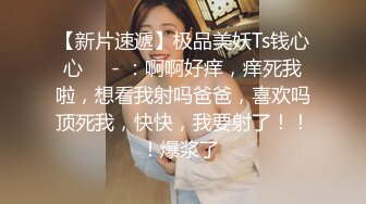 《青春无敌✿极品萌妹》B站很火舞蹈区双马尾可爱美少女【果儿】高价定制，调皮卡哇伊奶牛装居家慢脱裸舞俏皮惹人爱2K原版