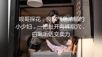 MTVQ13-EP4-性爱自修室节目篇-刺激或羞羞.多人行不行