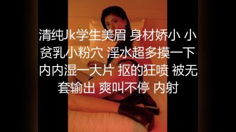 高能预警③极品身材颜值巅峰比女人还好看超骚外围T娘【紫苑】直男最爱3P啪啪叫声好听，一个正常男人都想上她3