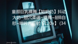 パコパコママ 080920_340 浴衣の裾を捲り上げパコパコタイム！ 笹岡けいこ