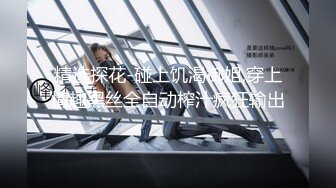 2024年新作 大学生再就业 22岁邻家女清纯校花【垂死番茄酱】无套狂操内射~白浆直流，男友快要被榨干了，爽歪歪中！ (1)