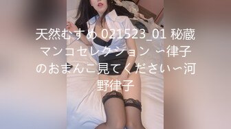 鉑金級 推薦 超鮮美鮑 MixMico大長腿平面超多美女人體極品寫真[208P+3V/409M]