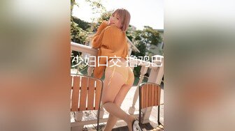 【新片速遞】 轻熟女骚母狗镜头前的各种展示，全程露脸丝袜制服高跟诱惑，掰开骚穴看特写揉奶玩逼，听狼友指挥道具抽插[3.23G/MP4/03:00:42]