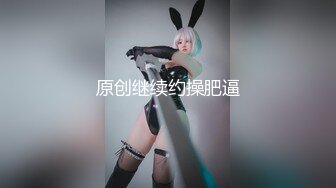 网约极品女神，清纯粉嫩00后车模