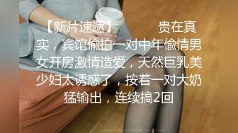 商场女厕偷拍 破洞牛仔裤美女的小黑B 一边抽烟一边玩手机