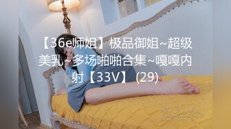 自录韩国 AfreecaTV BJ徐雅-（BJ서아）直播热舞视频合集【139V】 (121)