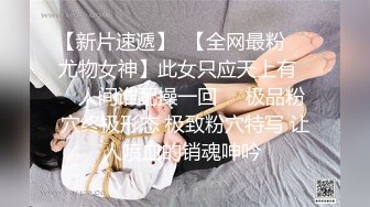 《重磅☛极品反_差》露脸才是王道！推_特高颜巨乳平面骚模MS_mean不雅私拍~像母G一样伺候金主各种啪啪 (9)