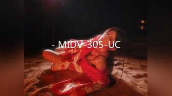 - MIDV-305-UC