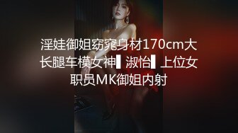 STP28472 果冻传媒 91JCM002 半夜在兄弟家操他女友▌白允儿▌粗大肉棒就是让女人着谜 软糯白虎被肏的好爽 狂射不止 VIP0600