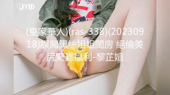 杏吧 老王 探花 18岁 萝莉  极品 清纯 白虎 学生妹 黑丝