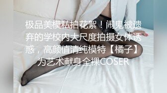 高能预警✿ 极品韩国TS爆乳美妖换装Cos系列▌Lilya▌各种制服诱惑 意念高潮榨射 爆玩后庭前例腺高潮 第二弹