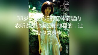 淫荡人妻家政妇