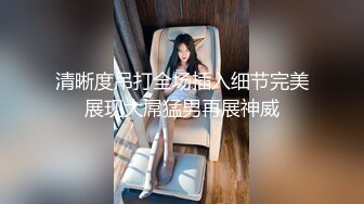 爱豆传媒 服务员爆操公主病女房客-惠敏