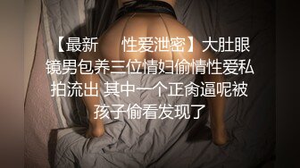 【猫咪喵儿】新人！正宗G奶校花！超级漂亮自慰！淫水狂喷，洗澡展现好身材，看了真让人想上，眼神全是妩媚 (1)