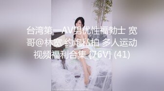 [2DF2]文轩探花深夜场约了个黑衣性感少妇啪啪，翘起屁股口交床边快速抽插猛操 - [BT种子]