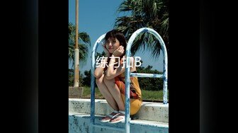 ★☆《千元露脸☀️反差萝莉》★☆推特网红百变COSER叛逆情侣【洛丽塔】千元露脸土豪任务定制~公园露出楼道啪啪内射