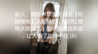 【新片速遞】  漂亮美眉 被大鸡吧无套输出 小娇乳 无毛粉鲍鱼 骚叫不停 内射一鲍鱼