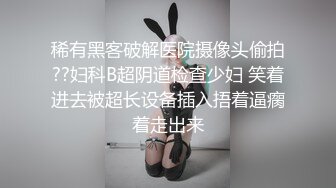 女帝的温柔，丝袜高跟女王精彩演绎，淫声荡语不断玩弄假鸡巴，口交足交样子真骚，骚穴特写自慰呻吟不要错过