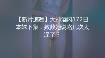 乖巧极品颜值美妞  花臂纹身美腿  舔屌深喉表情享受 骑乘爆操 干的太猛套破内射