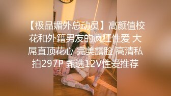 花了大价钱在公园给情人惊喜  超性感的美女乳沟起码有一指深。晚上直奔宾馆皮肤很白皙干起来比很紧