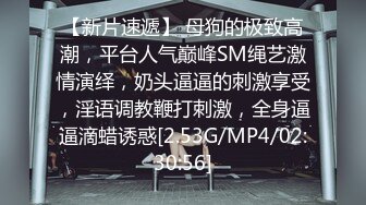 ⚫️⚫️暴力美学，推特骚女调教大神【一空SM】私拍作品，各种无底线虐待调教骚女，在模特大腿上用刀刻字太牛逼