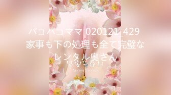 【AI巨星性体验】让女神下海不是梦之大幂女神『杨幂』幻身豪乳护士被变态病人和医生操