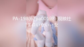 【新片速遞】 ✨魅力女主播一女三男3P打炮，女主被干到嗷嗷叫，喝尿吞精