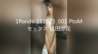 [RHJ-054] Vol.54 ダンサーFUCK  小峰由衣, YOKO, 早坂めぐ, 前園リカ, 磯崎光