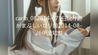 知名女神【玩偶姐姐】闺蜜『马苏儿』劲爆新作_《爱丽丝梦游仙境》风格COS女孩全方位服务_爆操颜射_高清1080P原版_00_00