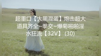 【小陈头星选】凌晨双飞两个小姐姐，AV视角展示尽享齐人之福，结束后无套干白衣女