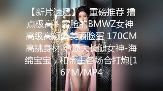 小镇路边公厕全景偷拍几个丰满的少妇嘘嘘肥美的鲍鱼完美呈现 (5)