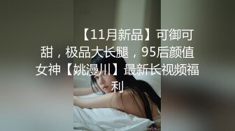 【自整理】P站SexandAnal7 把鸡巴藏到妈妈的酥胸里   最新大合集【197V】 (32)