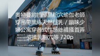 精东影业JDXYX025帮女同学课后补习