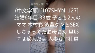 全裸盛宴 超美極品白虎翹奶美少女 伊法 四點全裸露出 上帝視角一覽粉穴 挺拔嫩乳人間極品[105P+1V/509M]