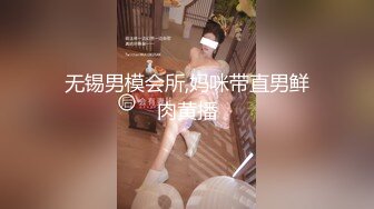 自录无水~七彩主播情侣档夫妻档大秀啪啪合集2【144V】 (2)