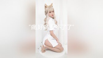 后入黑丝女房产中介