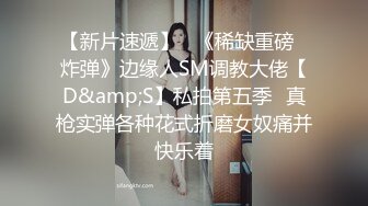 极品反差婊 极品神颜美女与炮友爱爱，能艹到此等美人简直做鬼也风流！ (1)