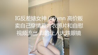   极品双飞黑丝萝莉爆贴萝莉女神可欣十个眼镜九个骚 激操3P叠罗汉被干出尿