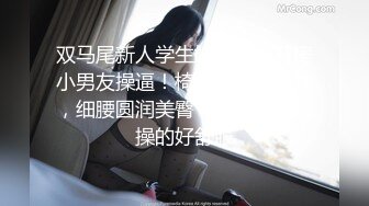 【重金购买OnlyFans福利资源】▶▶极品网红国产福利姬ღ下面有跟棒棒糖ღ〈NO (1)