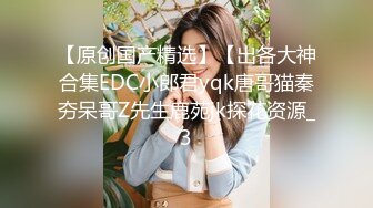 YC商场抄底白衣格子裙长腿美妞 微透蓝内裤一侧漏毛中间有湿痕