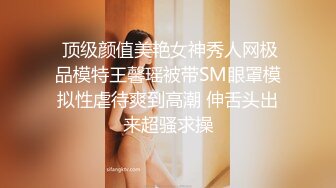 这样的熟女真的能败火