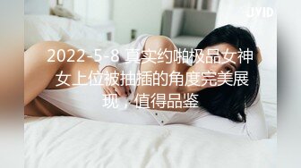 新人小学妹【吃鸡小m】道具自慰喷尿~无套啪啪狂射一身~ (3)